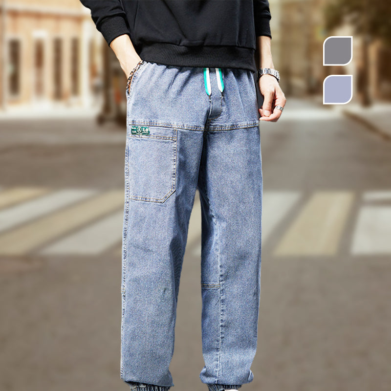 Relaxed Fit Lounge Pants with Adjustable Waist – Noah