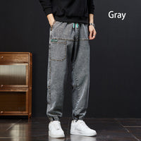 Relaxed Fit Lounge Pants with Adjustable Waist – Noah