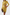 Women's Yellow Two-Piece Set with Stylish Embellishments – Sophia