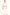 Chic Slit Sleeve Top & High-Waisted Pants Ensemble – Emma
